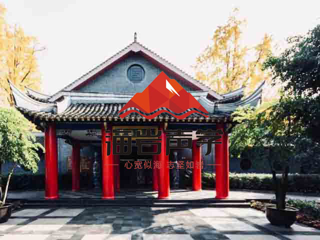 華西醫院第六住院大樓第二門診大廳建筑聲學改造